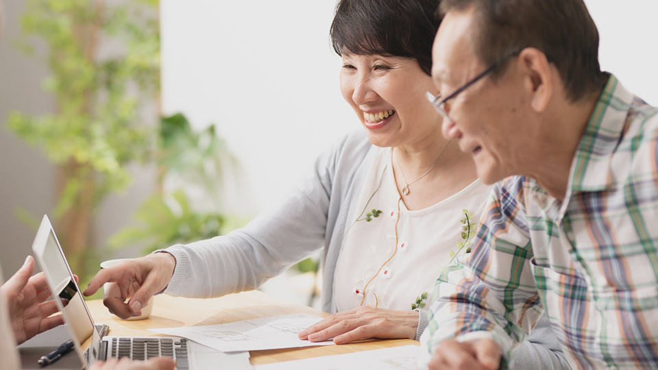 実務に基づいた使える相続対策